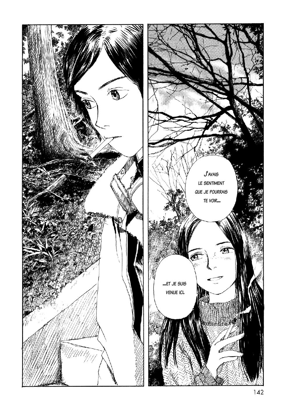 img Sasurai Emanon 20